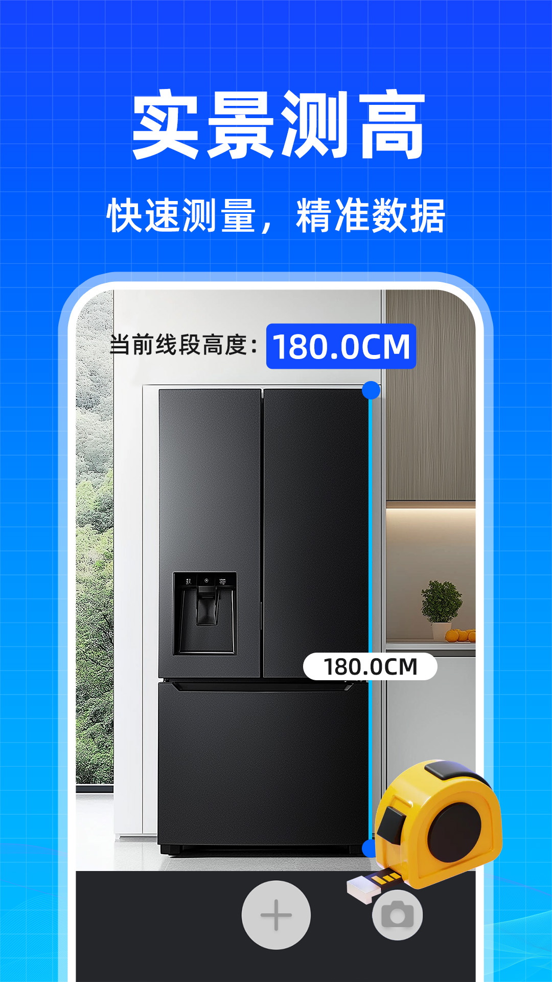 截圖4