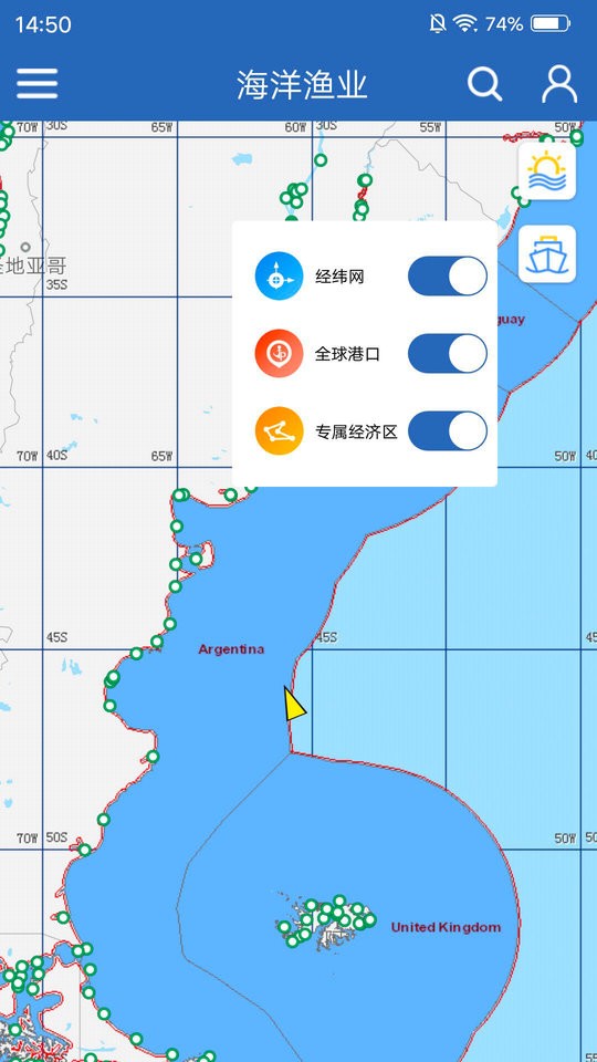 截圖3