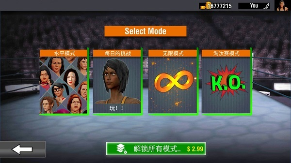 截圖1