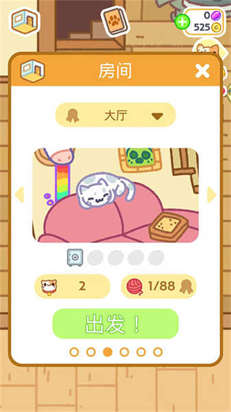 截圖1