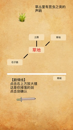 截圖3