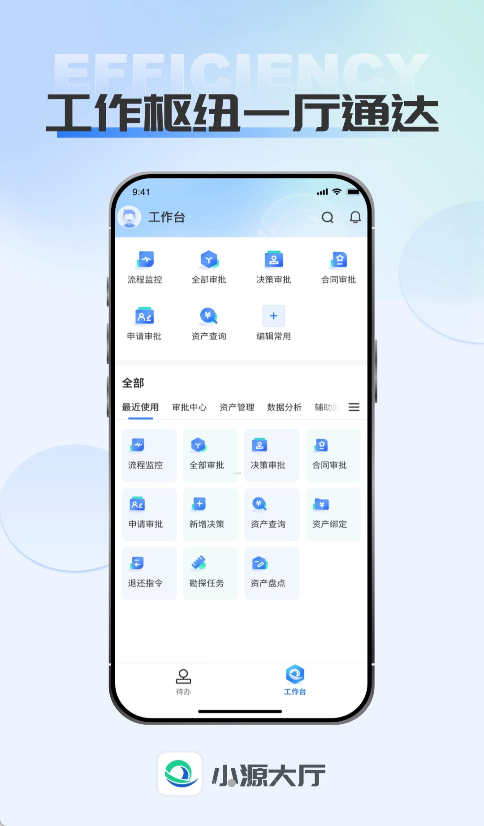 截圖3