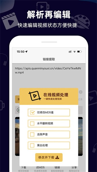 截圖3