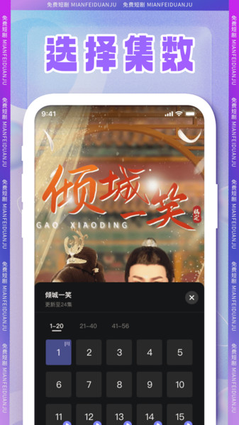 截圖1