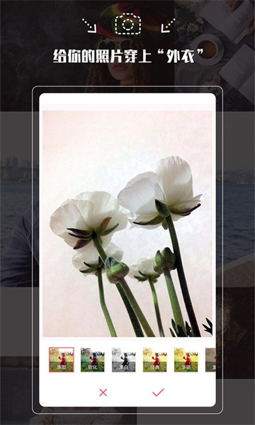 截圖4