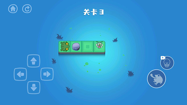 截圖3