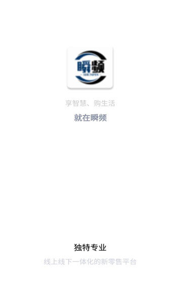 截圖4