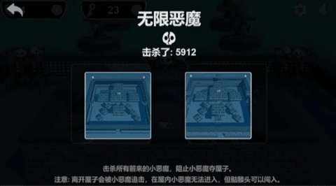 截圖2