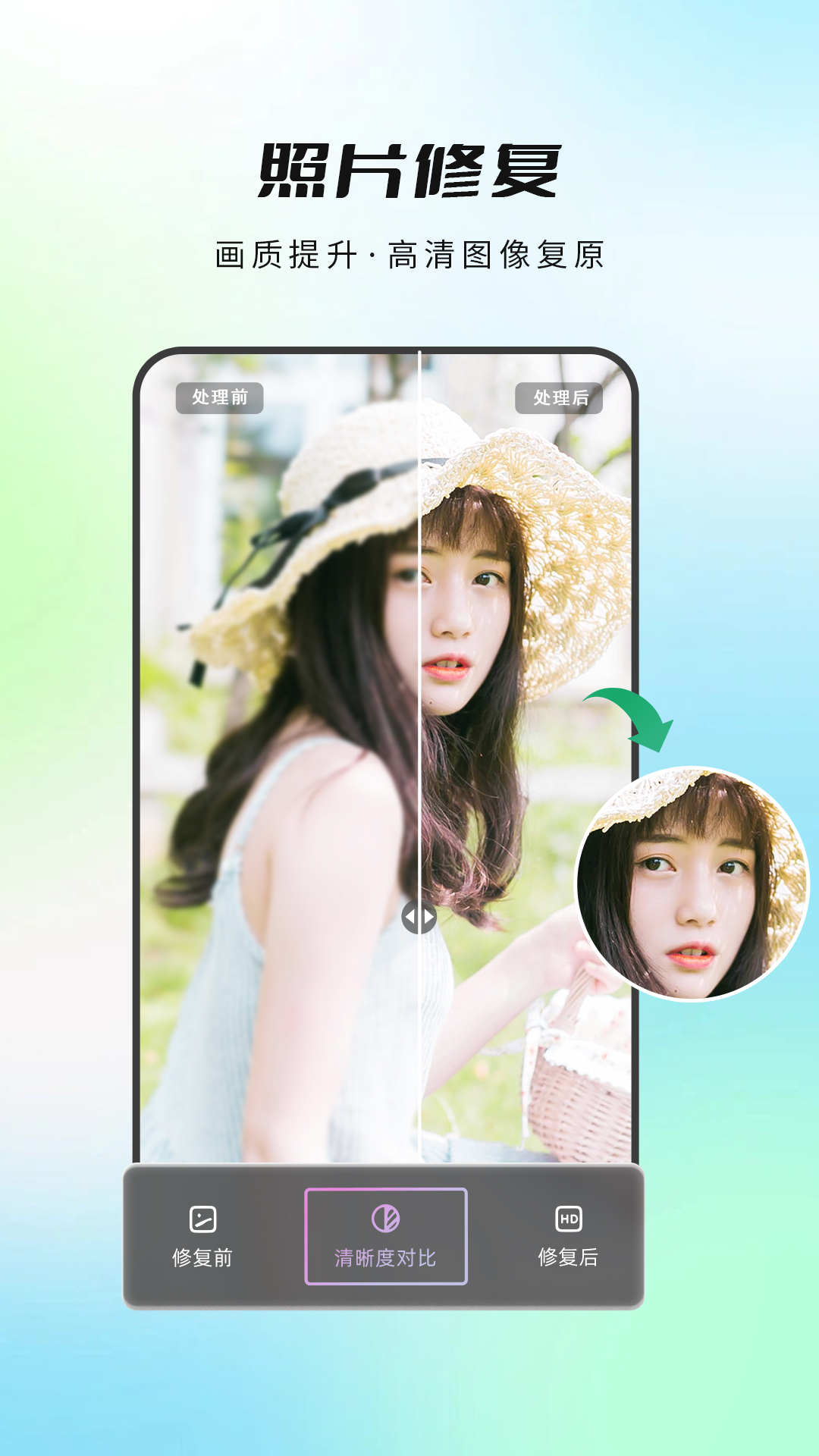 截圖1