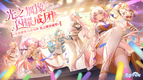 截圖2