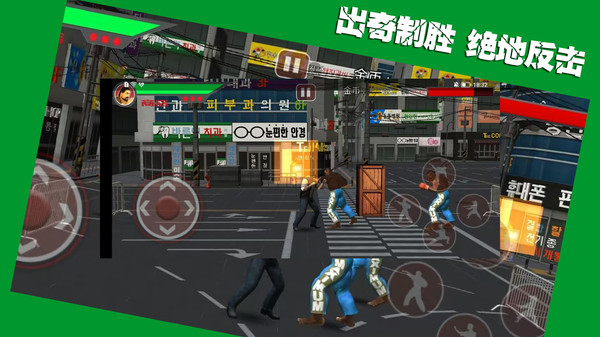 截圖1