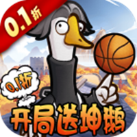 天下無雙HD游戲