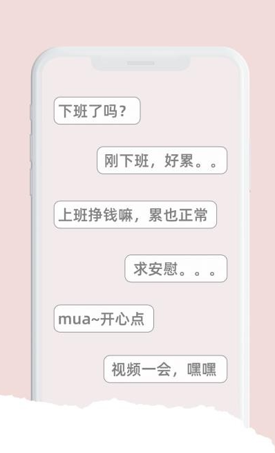 截圖1