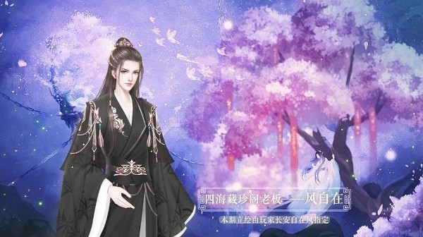 截圖2