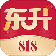東升下單系統(tǒng)app