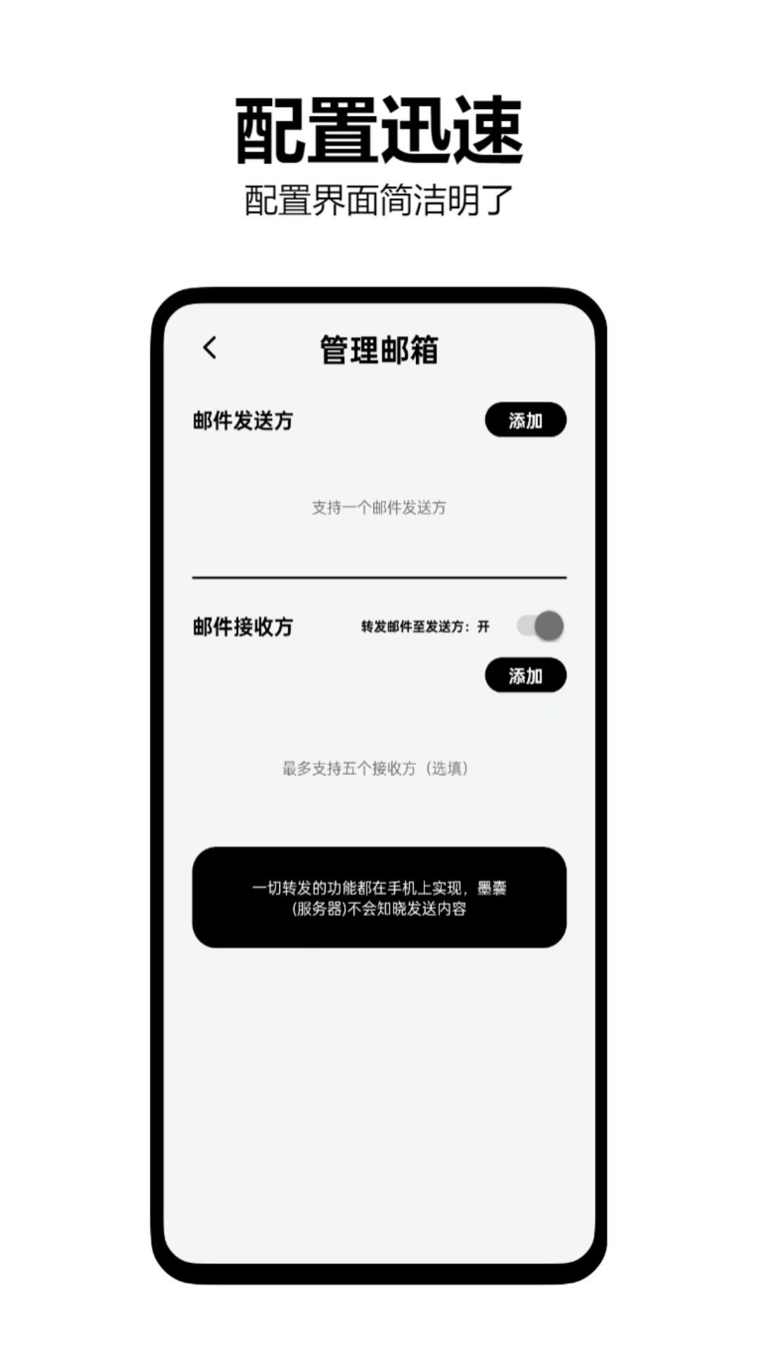 截圖3