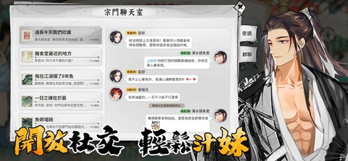 截圖1