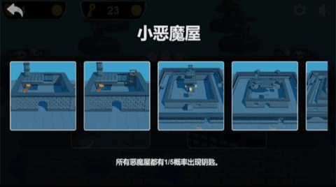截圖3