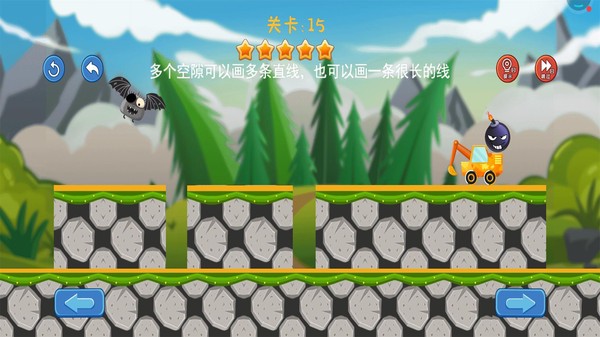 截圖1