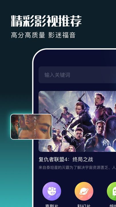截圖1