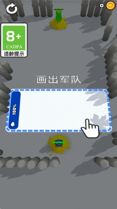 截圖2