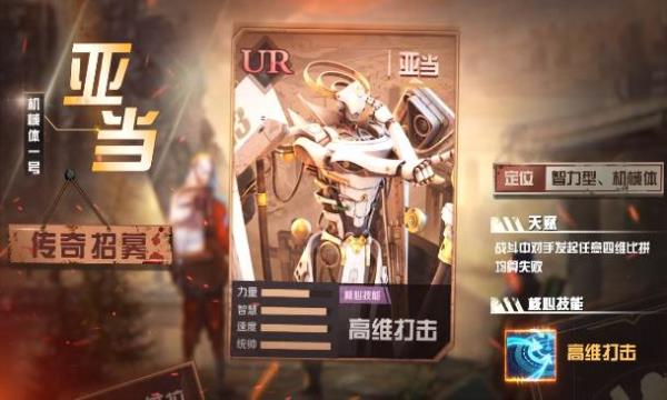 截圖2