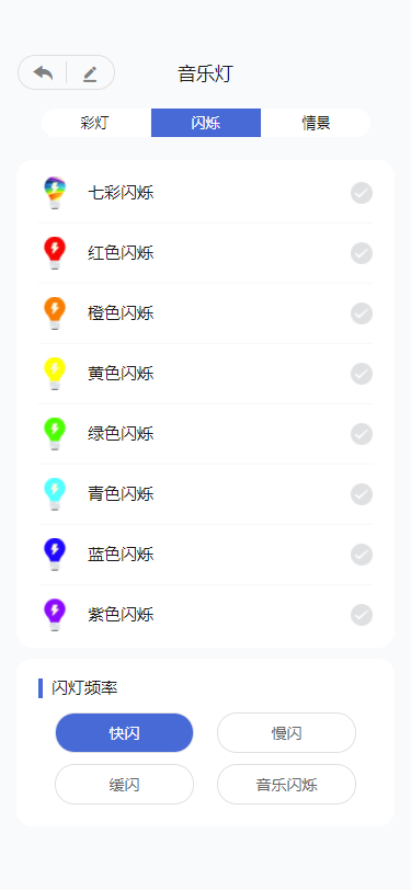 截圖1