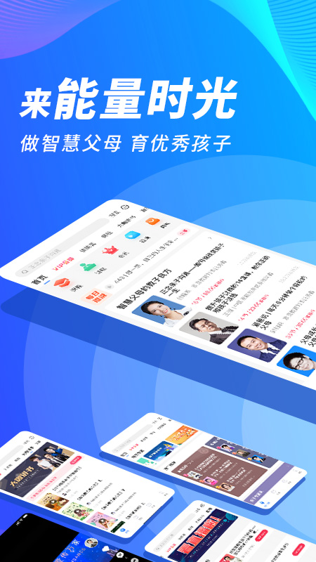 截圖4