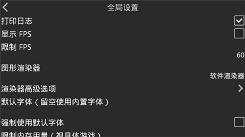 截圖1