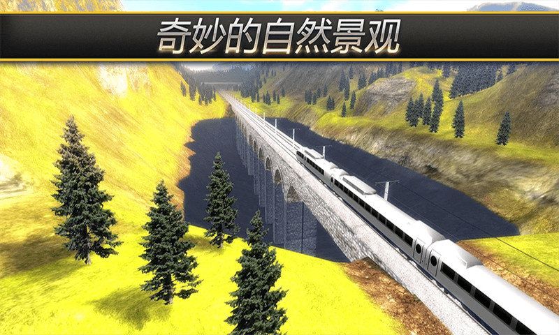 截圖2