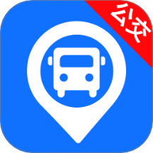 智能實時公交出行app