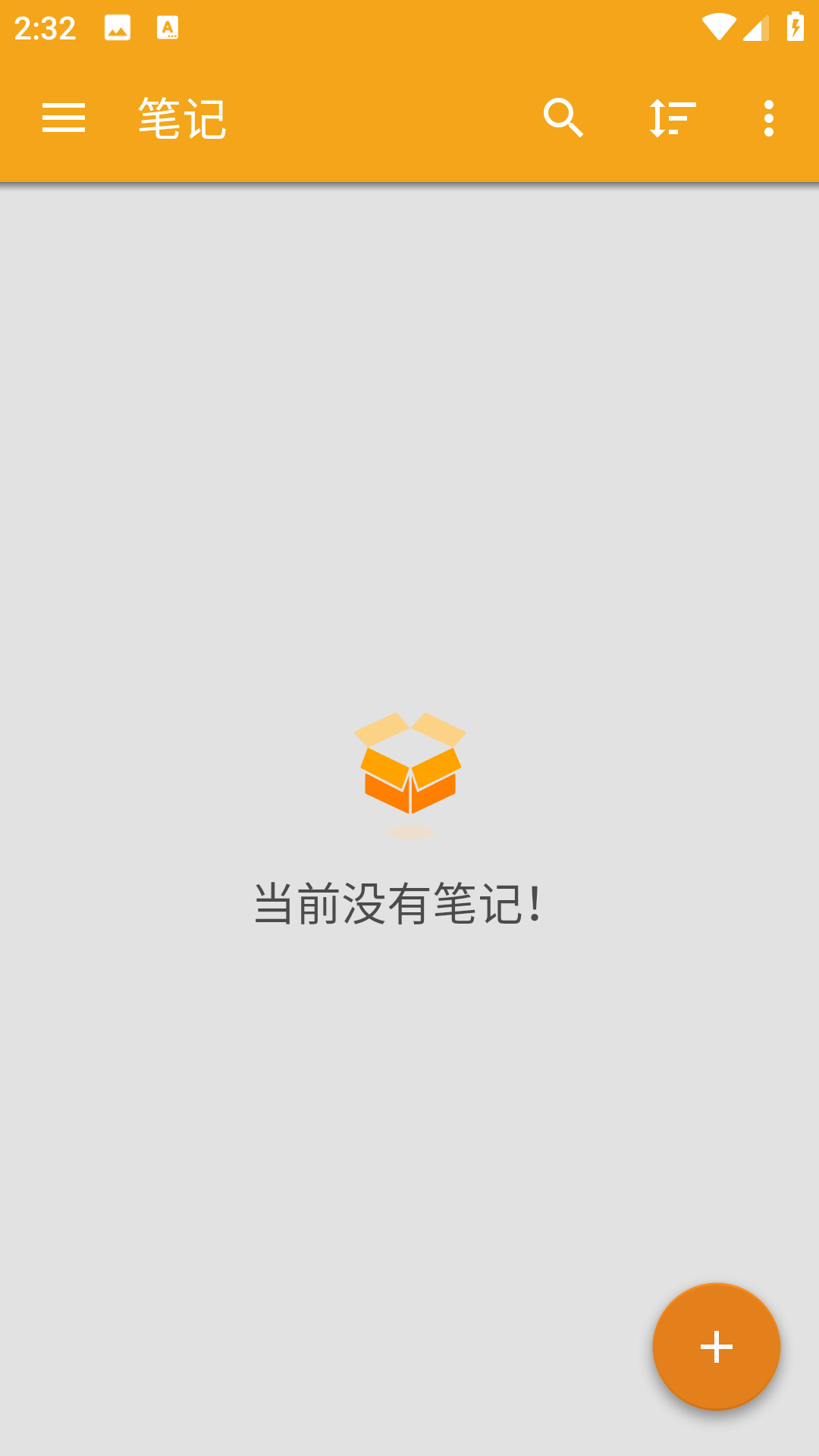 截圖1