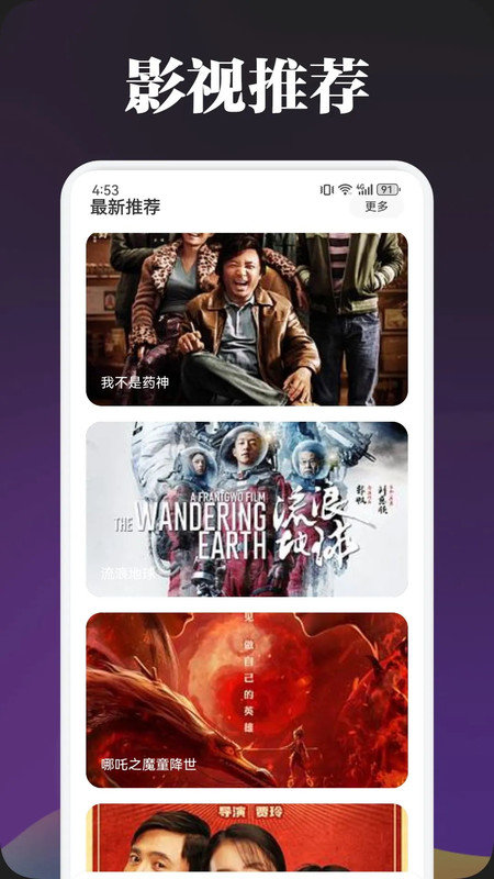 截圖1