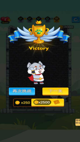 截圖1