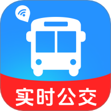 公交實時定位軟件