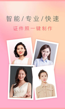 截圖1