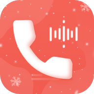 雪山來電app