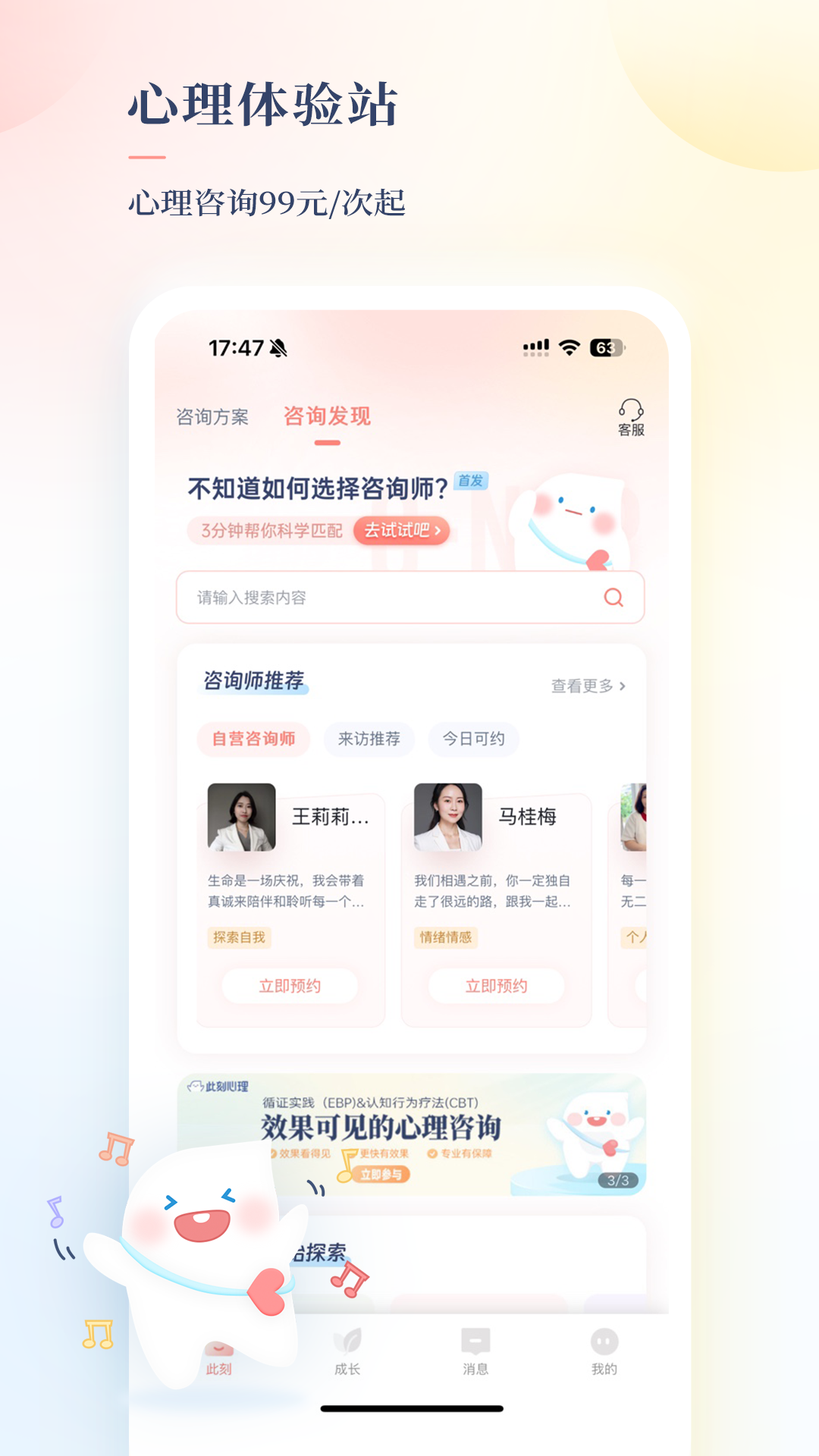 截圖1