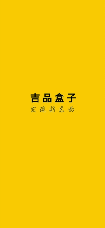 截圖2