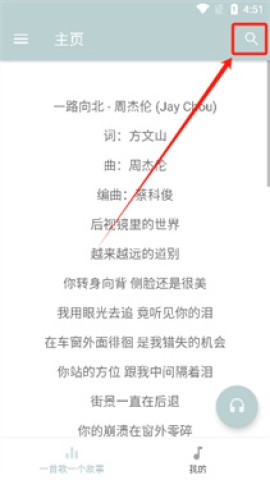 截圖1