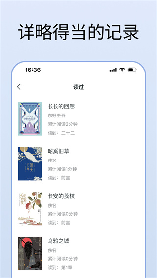 截圖1