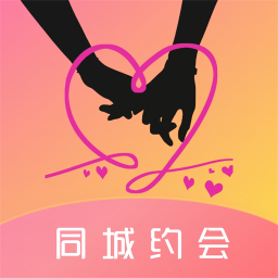 附近蜜語軟件