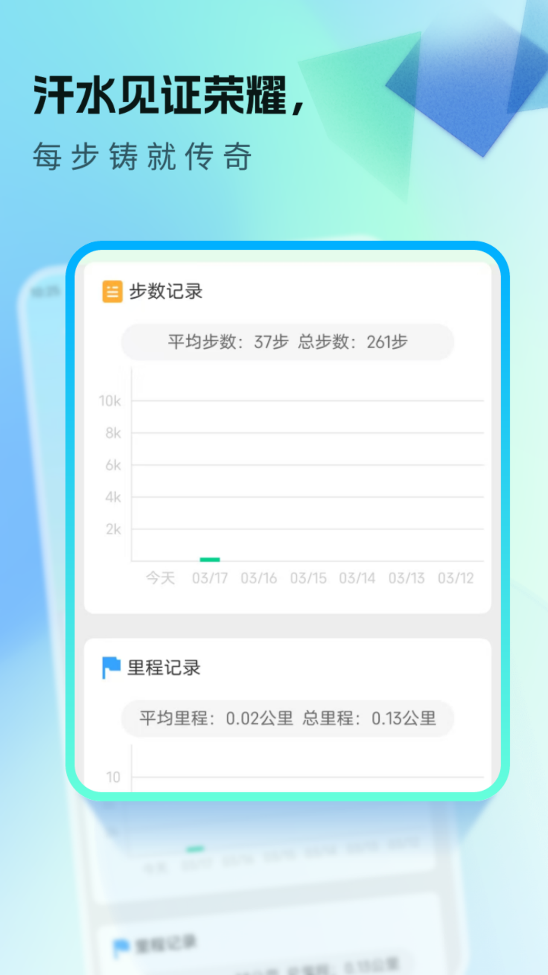 截圖1