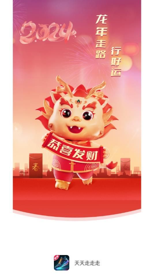 截圖4