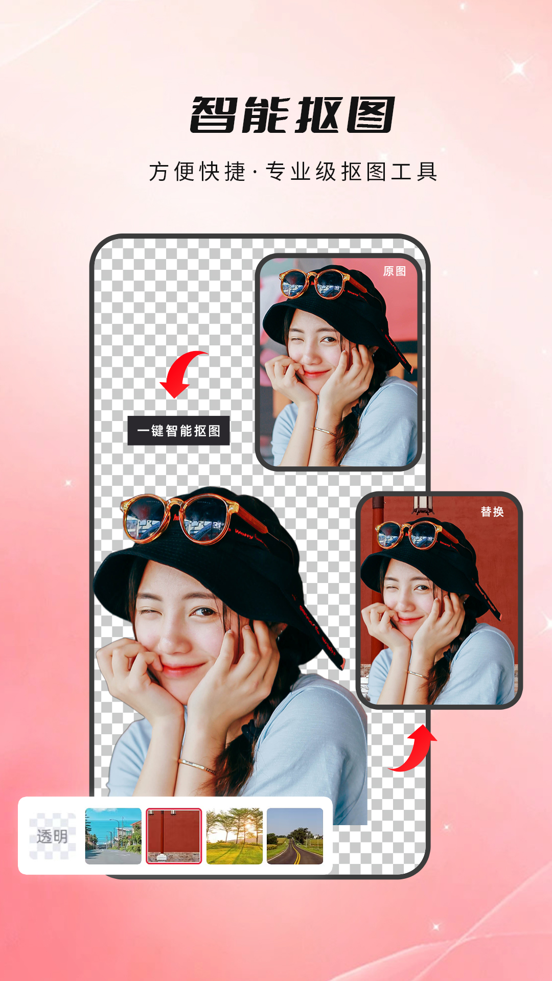 截圖4