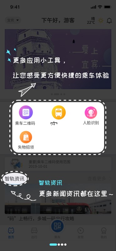 截圖3