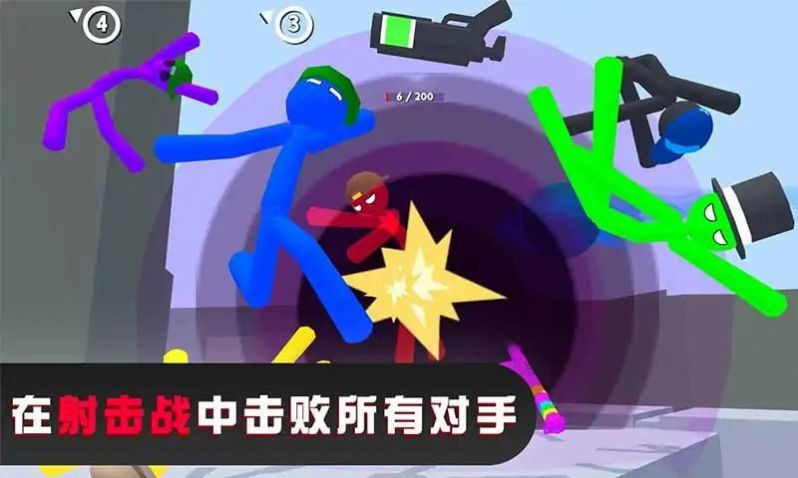 截圖1