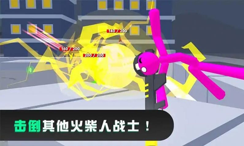 截圖3