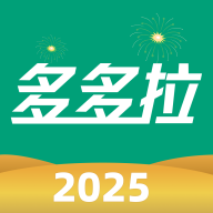 多多拉app