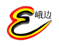 愛峨邊app